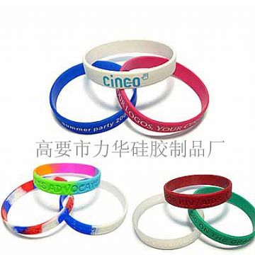 Silicone Bracelet